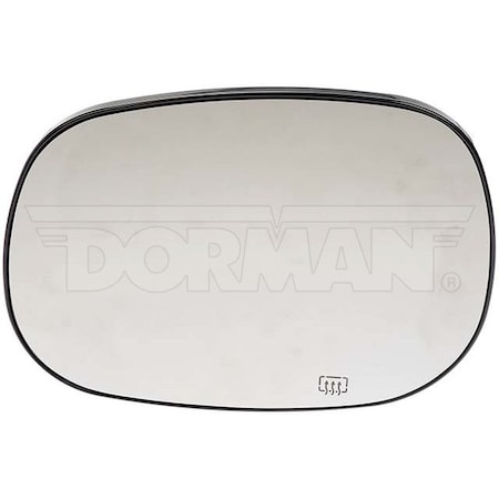 Motormite HEATED PLASTIC BACKED MIRROR LEFT 56216